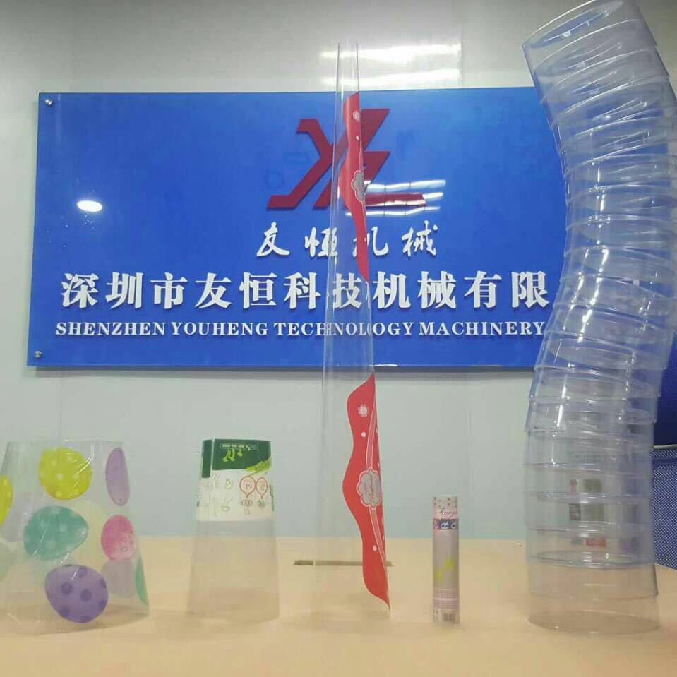 全milan.com